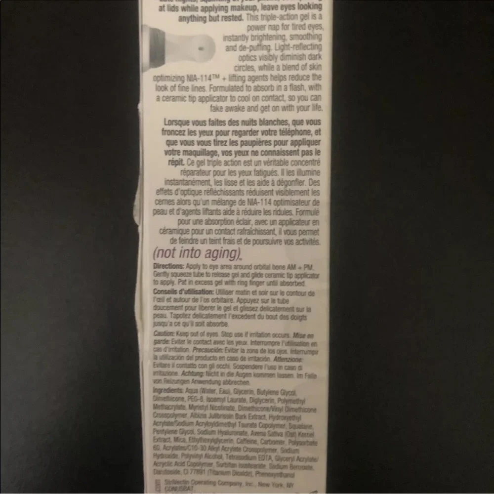 STRIVECTIN NIA Fake Awake Eye Gel 0.5oz NIB $36